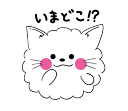wataameneko sticker #2590069