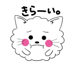 wataameneko sticker #2590071