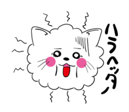 wataameneko sticker #2590073