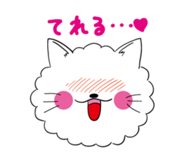 wataameneko sticker #2590074