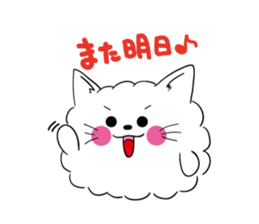 wataameneko sticker #2590075