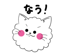 wataameneko sticker #2590077