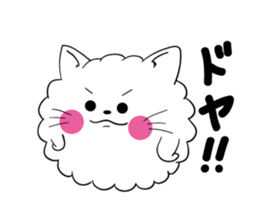 wataameneko sticker #2590078