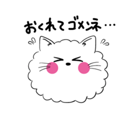 wataameneko sticker #2590080
