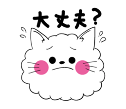 wataameneko sticker #2590081