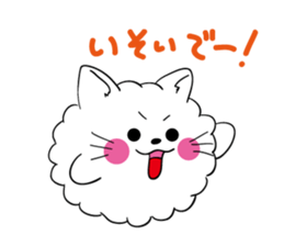 wataameneko sticker #2590082