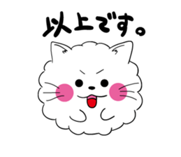 wataameneko sticker #2590083