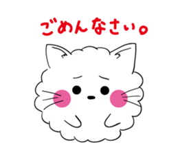 wataameneko sticker #2590084