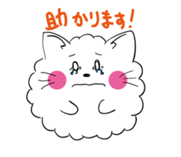 wataameneko sticker #2590086