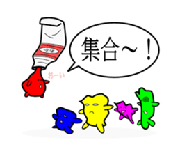 The army of a picture -Vol.1- sticker #2590127