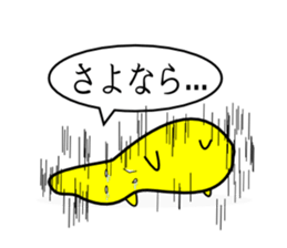 The army of a picture -Vol.1- sticker #2590129