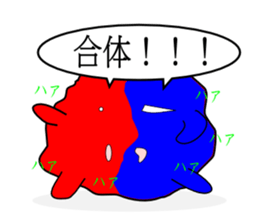 The army of a picture -Vol.1- sticker #2590130