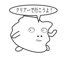 The army of a picture -Vol.1- sticker #2590132