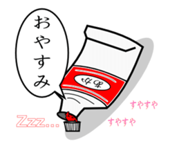 The army of a picture -Vol.1- sticker #2590136