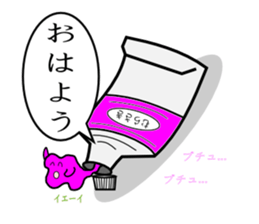 The army of a picture -Vol.1- sticker #2590137