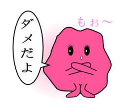 The army of a picture -Vol.1- sticker #2590140