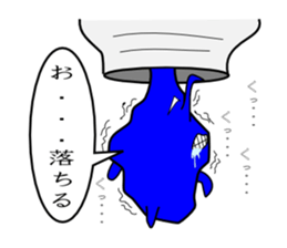 The army of a picture -Vol.1- sticker #2590141