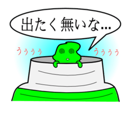 The army of a picture -Vol.1- sticker #2590143