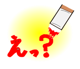 The army of a picture -Vol.1- sticker #2590144