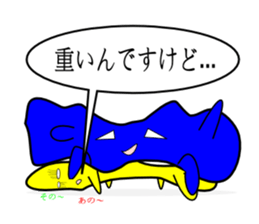 The army of a picture -Vol.1- sticker #2590145