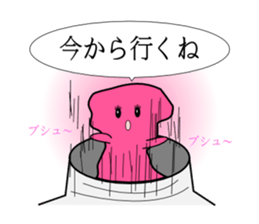 The army of a picture -Vol.1- sticker #2590147