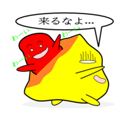 The army of a picture -Vol.1- sticker #2590148