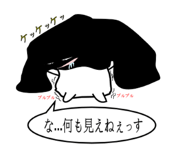 The army of a picture -Vol.1- sticker #2590149