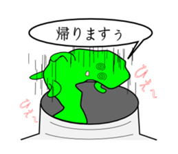 The army of a picture -Vol.1- sticker #2590150