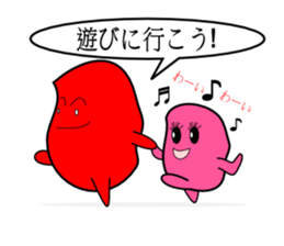 The army of a picture -Vol.1- sticker #2590151