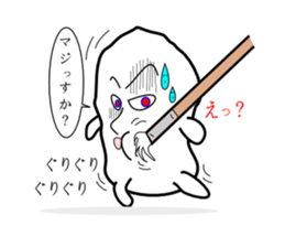 The army of a picture -Vol.1- sticker #2590154