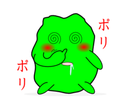 The army of a picture -Vol.1- sticker #2590156