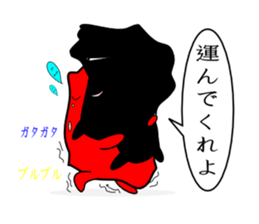 The army of a picture -Vol.1- sticker #2590157