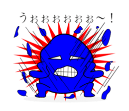 The army of a picture -Vol.1- sticker #2590161