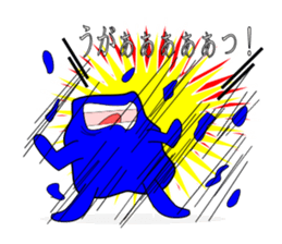 The army of a picture -Vol.1- sticker #2590162