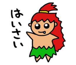 KIJIMUNA- sticker #2590247