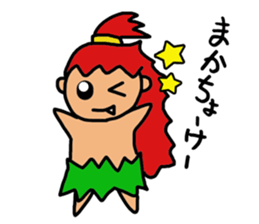 KIJIMUNA- sticker #2590248