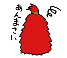 KIJIMUNA- sticker #2590249
