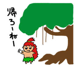 KIJIMUNA- sticker #2590251