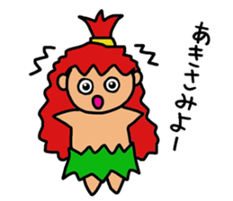 KIJIMUNA- sticker #2590252