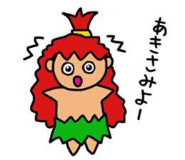 KIJIMUNA- sticker #2590252