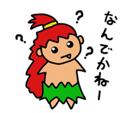 KIJIMUNA- sticker #2590253