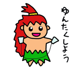 KIJIMUNA- sticker #2590254