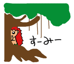 KIJIMUNA- sticker #2590255