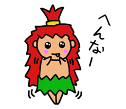 KIJIMUNA- sticker #2590256