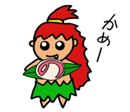 KIJIMUNA- sticker #2590257