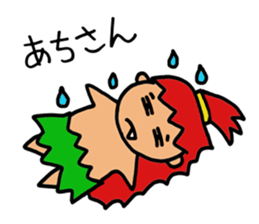 KIJIMUNA- sticker #2590259