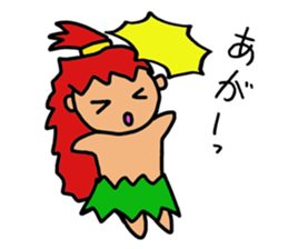 KIJIMUNA- sticker #2590263