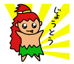 KIJIMUNA- sticker #2590264