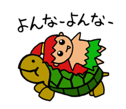 KIJIMUNA- sticker #2590265