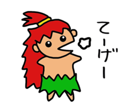 KIJIMUNA- sticker #2590266